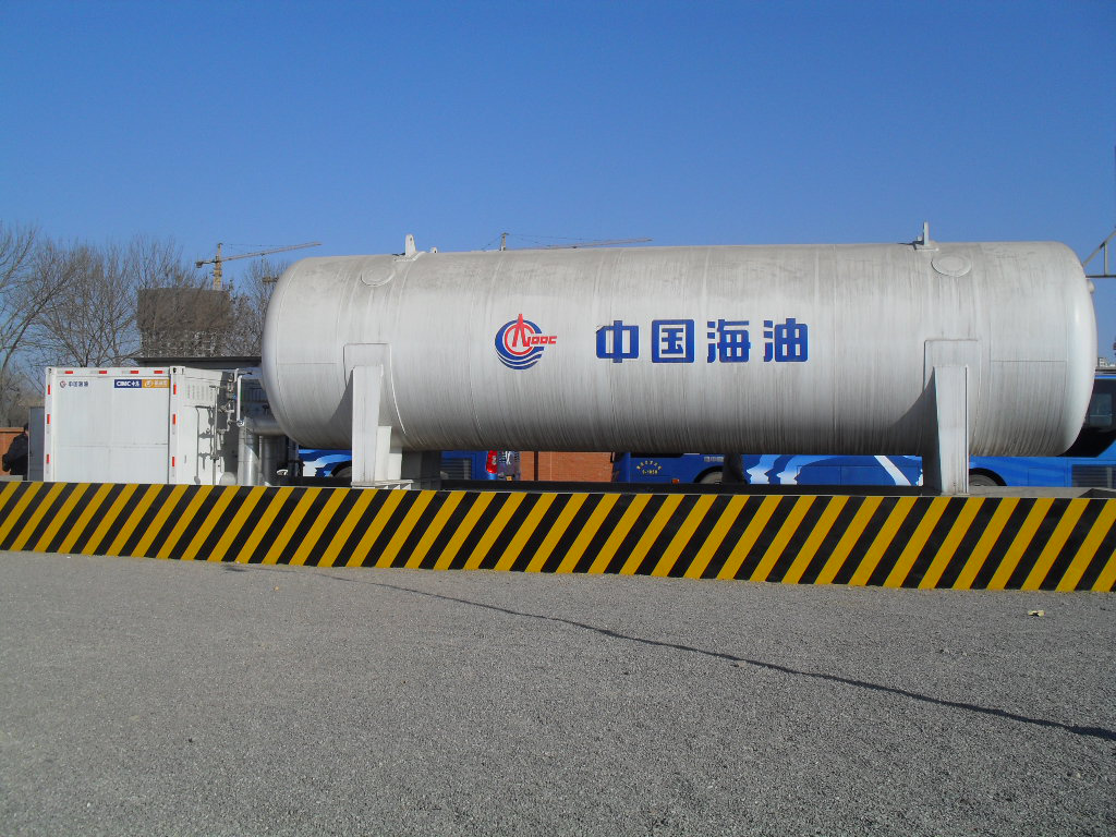 LNG Filling Station